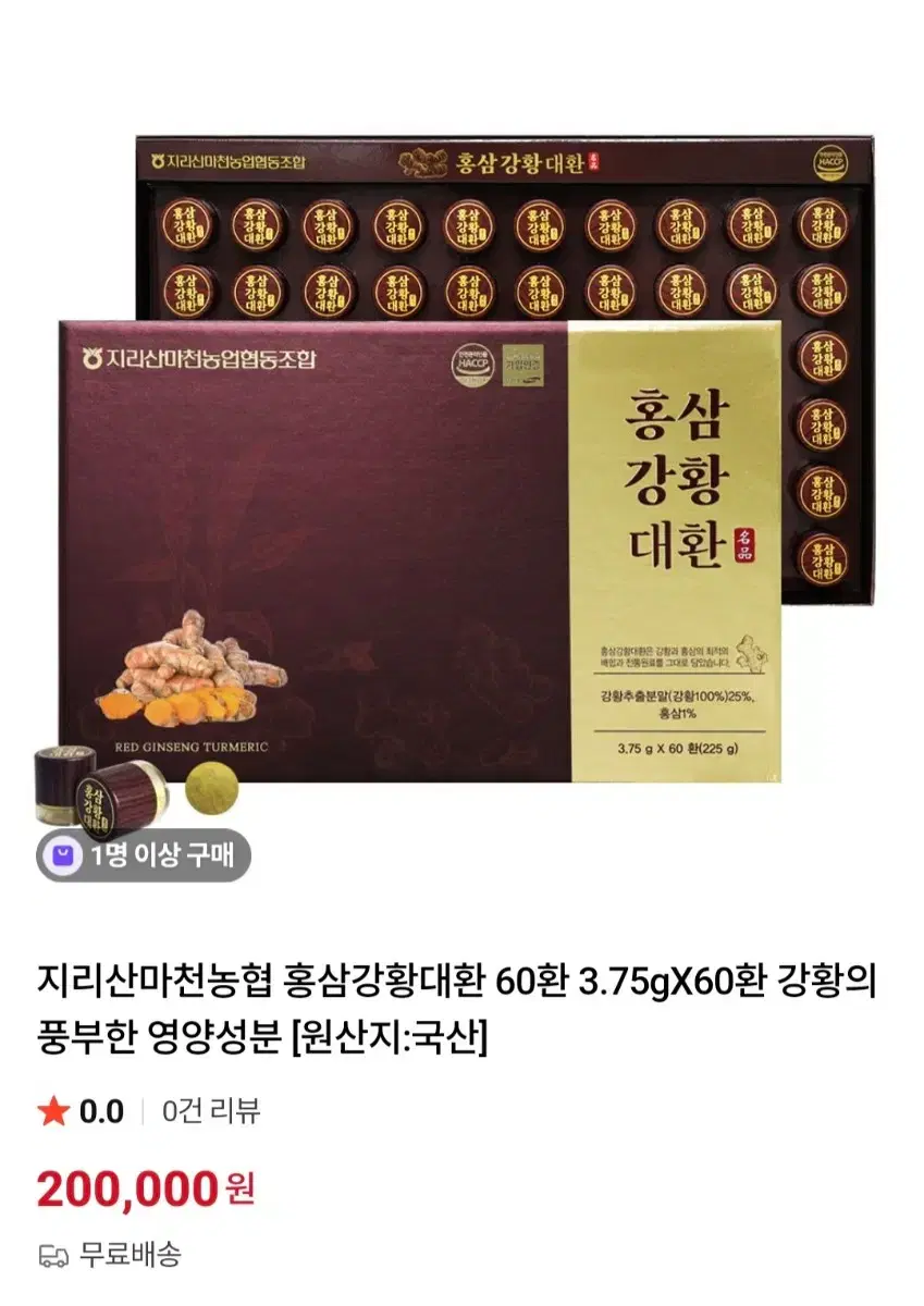 thumbnail-7